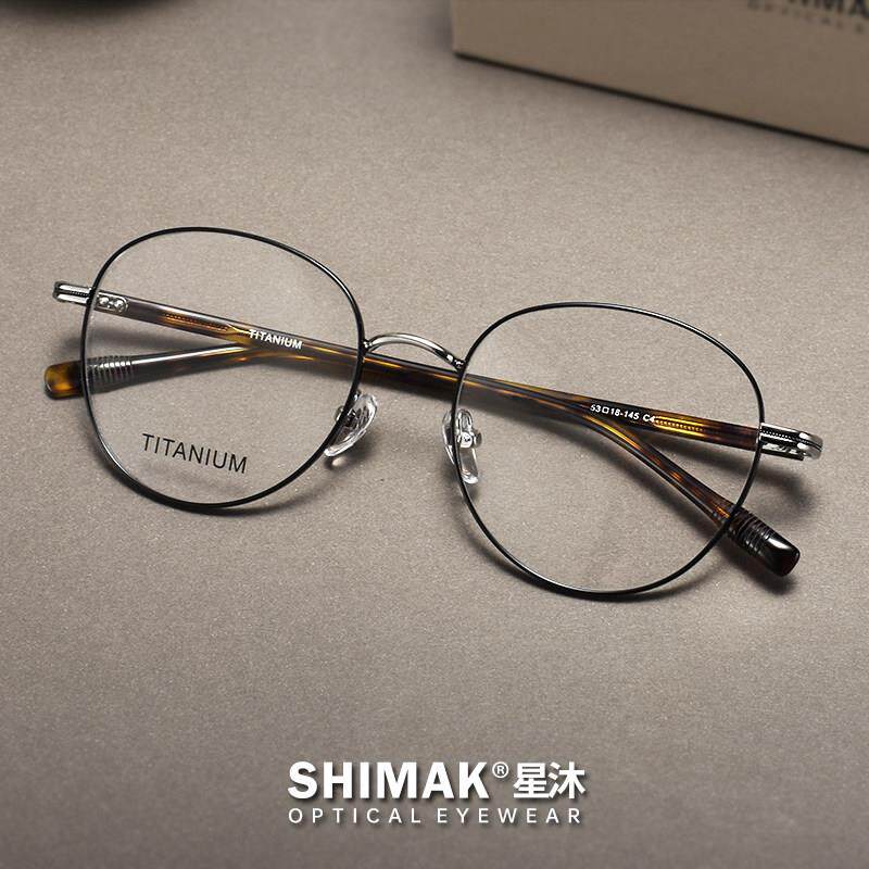覆古眼镜框男款近视超轻纯钛大脸超大圆框板材日系文艺有度数全框