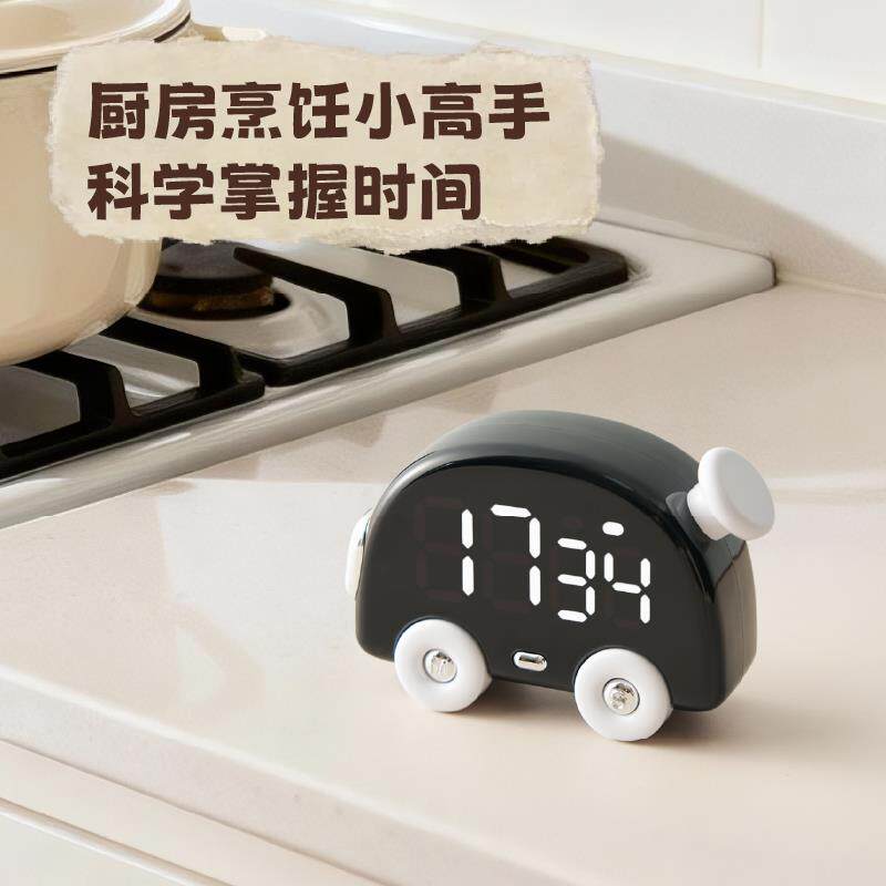 小汽车机械磁吸定时器厨房烹饪时间计时器健身自律提醒器管理器