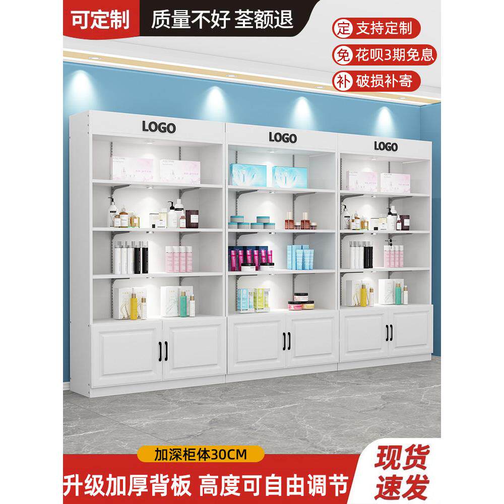 展示柜文具店货架可调节样品陈列柜美容院化妆品美甲展台商用柜子