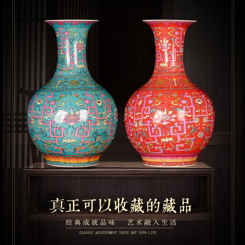 景德镇陶瓷器仿古粉彩珐琅彩花瓶装饰品摆件家居客厅博古架插大号