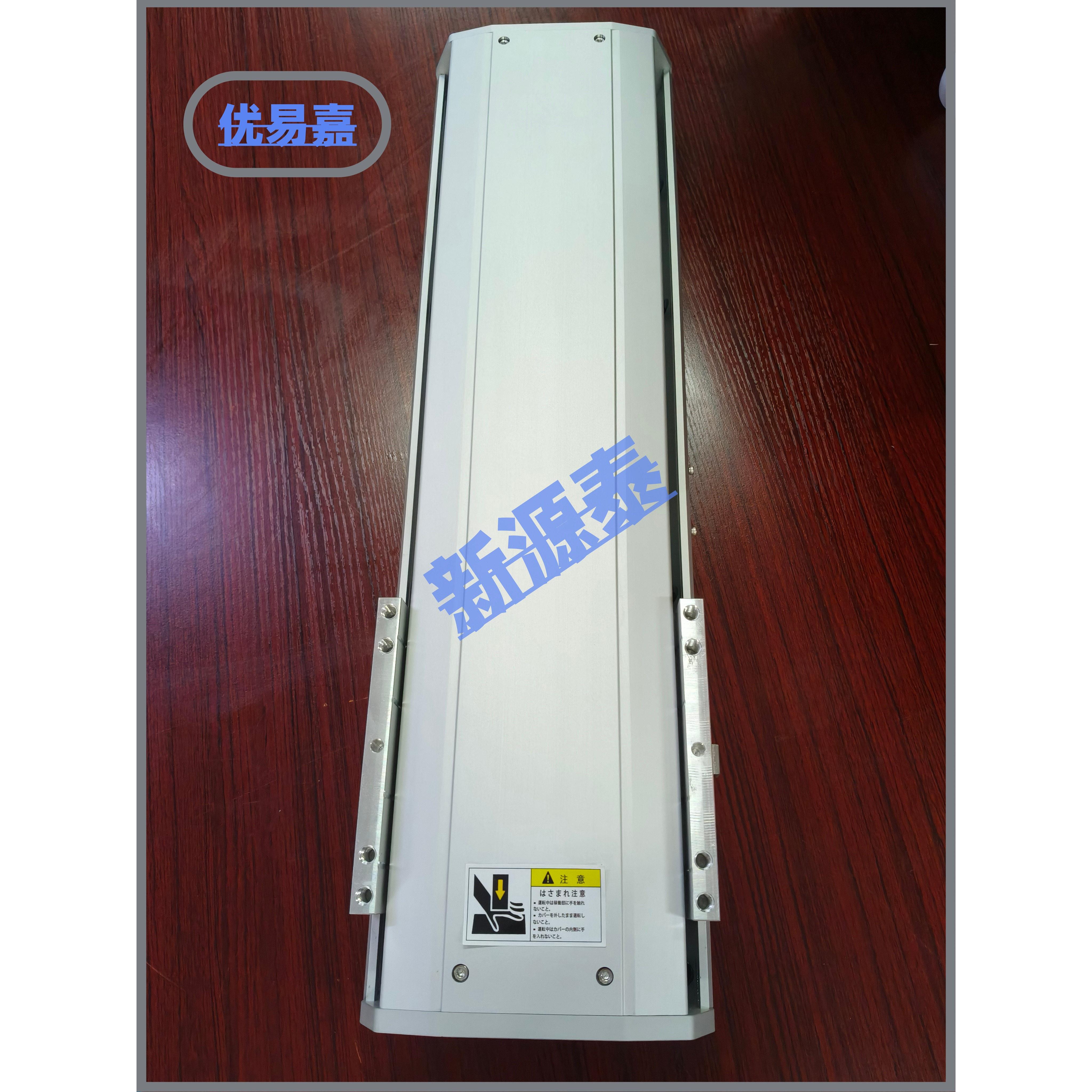 优易嘉VYJ直线模组同步带滑台滚珠丝杆机械手移位平台,旋转机械手