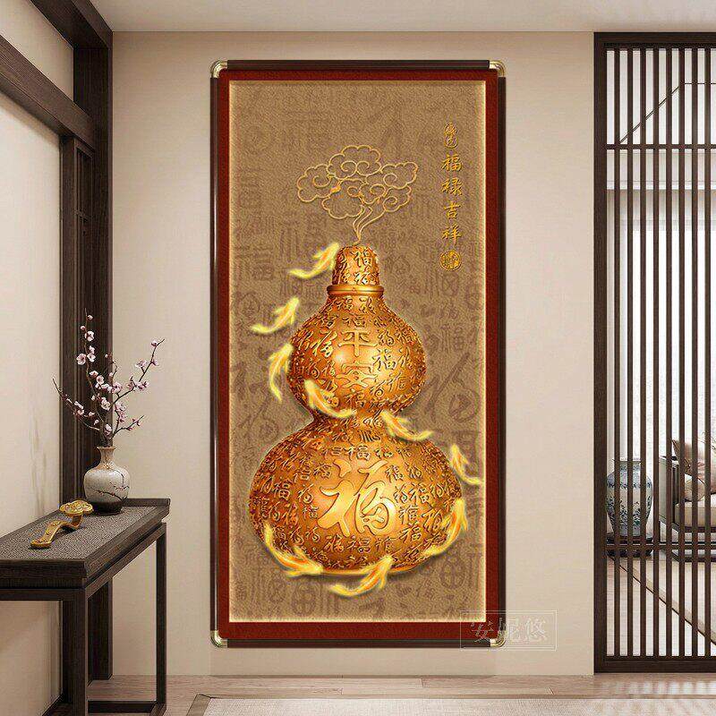 葫芦挂画新中式进门玄关装饰画2026年新款客厅走廊过道九鱼图壁画