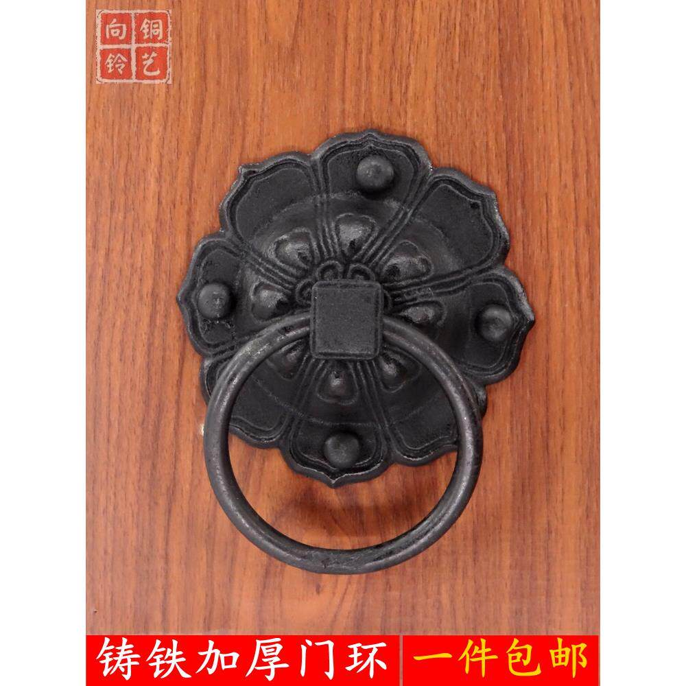 木大门彷古铸铁实心圆环拉手兽头拉环四合院古建门简约方头门环