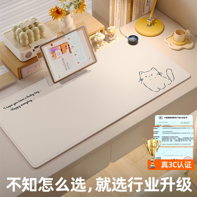 分区加热鼠标垫桌上暖垫暖手桌布2026新款冬季加热桌垫办公桌垫