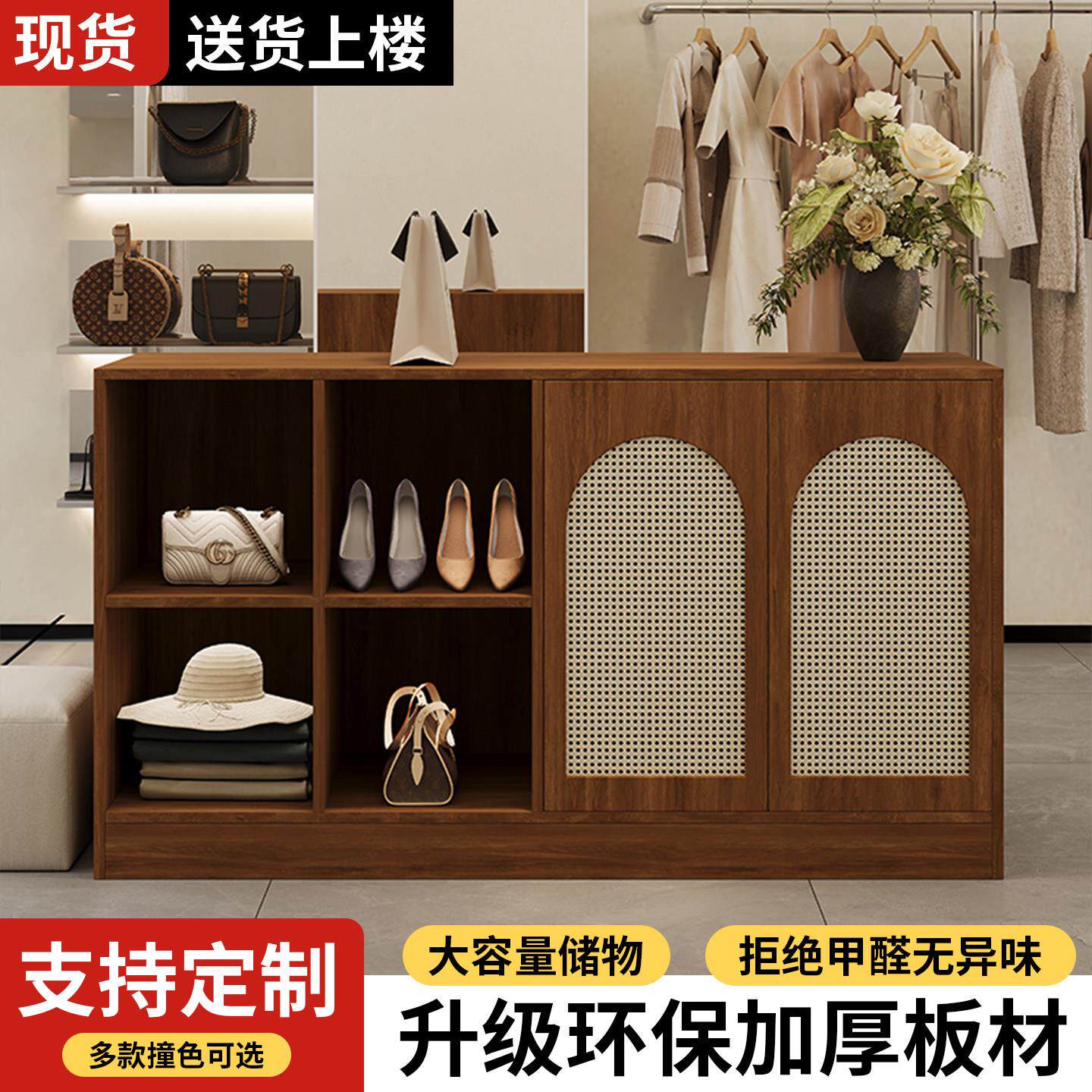 服装店中岛台女装店展示台简约现代收纳柜烤漆网红中岛柜中间陈列