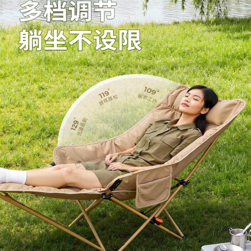 一人午休小躺椅折叠椅小型办公室阳台工位午睡椅子轻便舒适便携式