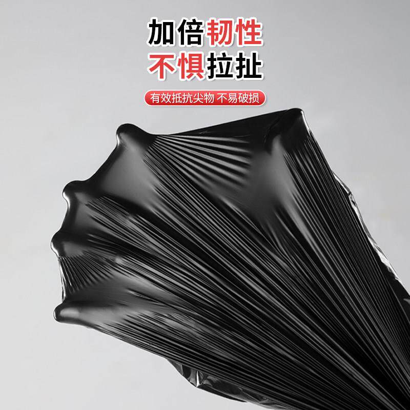 垃圾袋加厚家用厨房大号黑色手提背心式拉圾袋一次性塑料袋子厂家