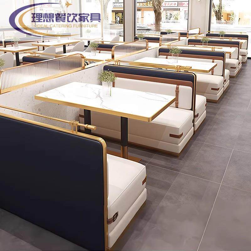 轻奢不锈钢卡座沙发主题餐厅烤肉店网红桌椅西餐厅饭店餐桌椅商用