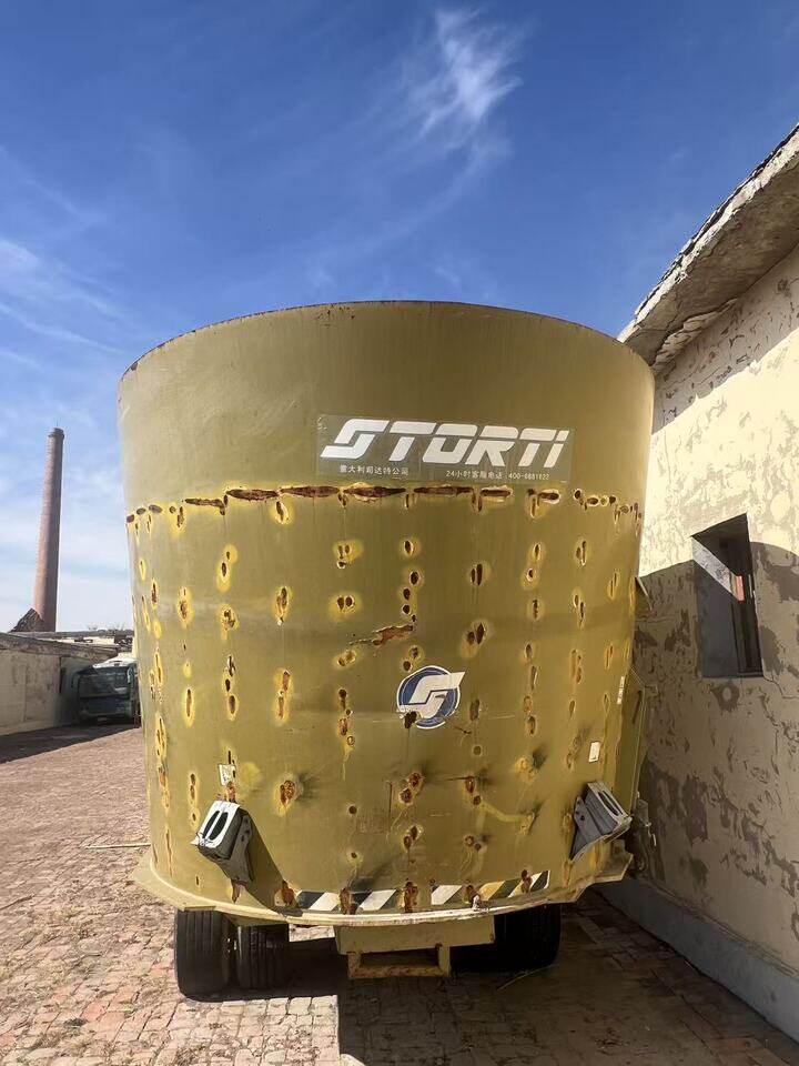 4月2日通辽市畜业开发公司9sJl-2100饲料搅拌车1台拍卖公告网络拍卖公告