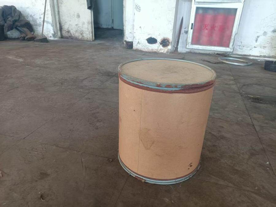 5月6日通辽市制药公司纸板桶网络拍卖公告