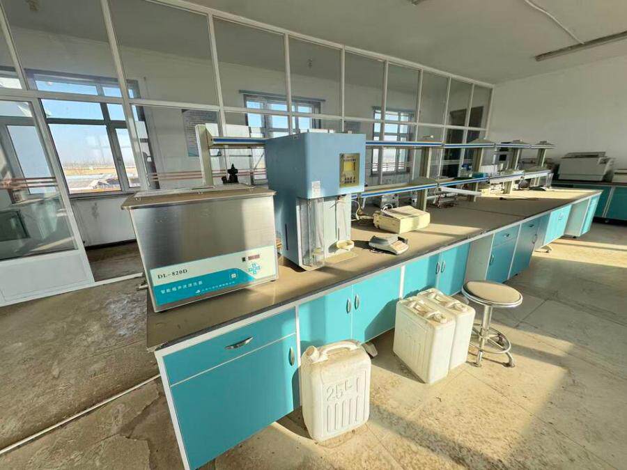 4月9日通辽某公司肥牛超市机器设备、电子设备打包拍卖拍卖公告（第1次）网络拍卖公告