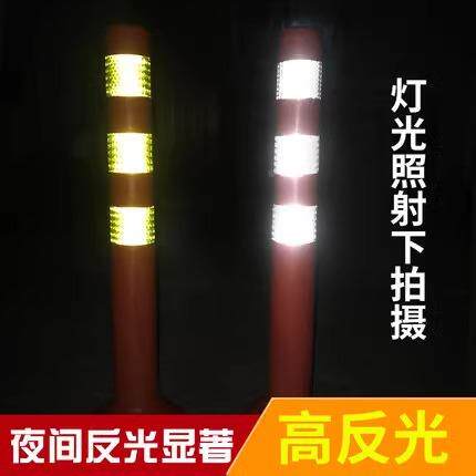 塑料示柱P警U弹力柱 977隔离桩护栏交通安全撞设 施路障夜间反光
