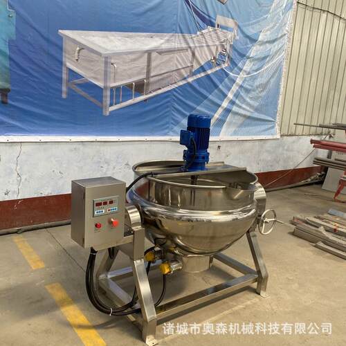 商不用酱FSJ料熬制钢燃炒锅 气工业食品夹层锅 锈导热油煮肉锅