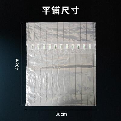 油1柱气32高气泡FQH柱袋5斤食用桶加厚气柱袋充柱防摔空1气柱气柱