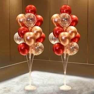 元旦新年气球地飘装饰氛围布置喜庆红色气氛立柱汽球装扮生日气氛