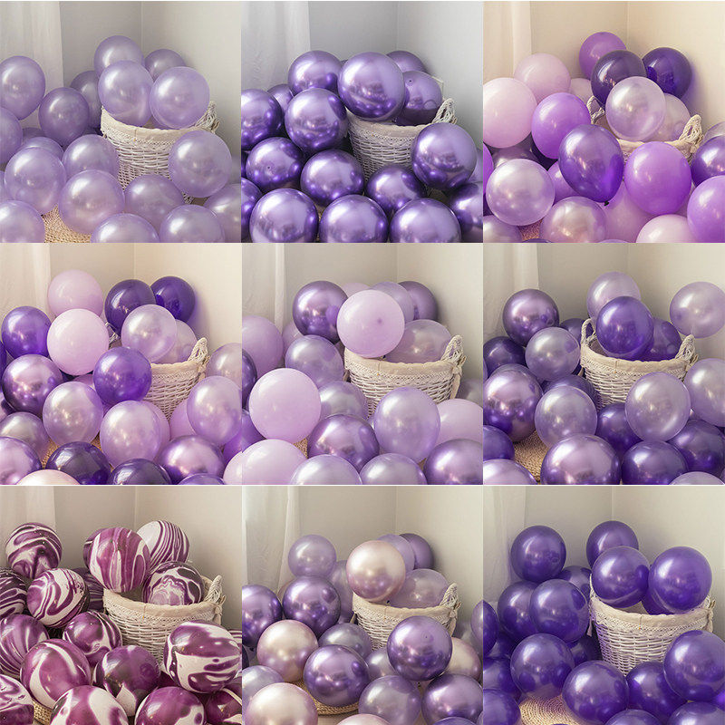 紫色气球装饰场景布置儿童生日派对周岁装扮开业加厚防爆汽球用品