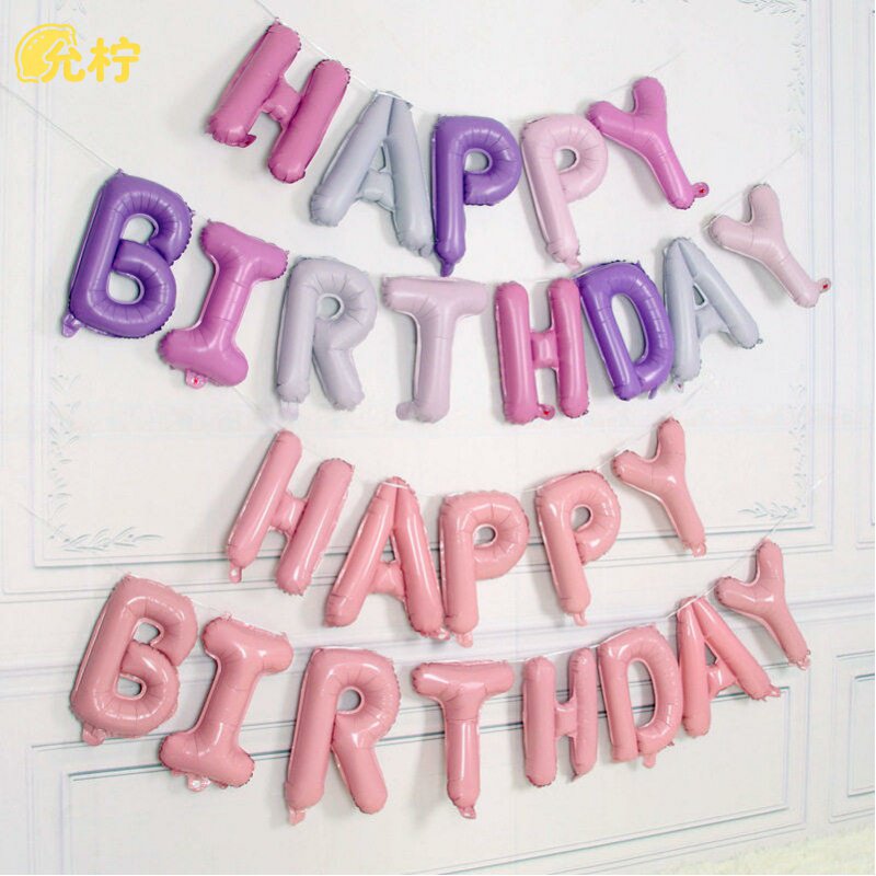 生日快乐铝膜气球套餐可悬挂happy birthday糖果字母派对布置装饰