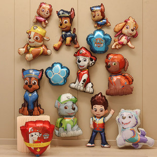 汪汪队造型气球儿童生日装饰男孩宝宝周岁主题酒店背景墙布置阿奇
