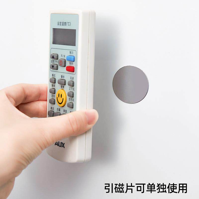 冰箱贴吸磁铁贴片贴墙固定背胶引磁片磁力贴家用收纳粘贴式吸铁石