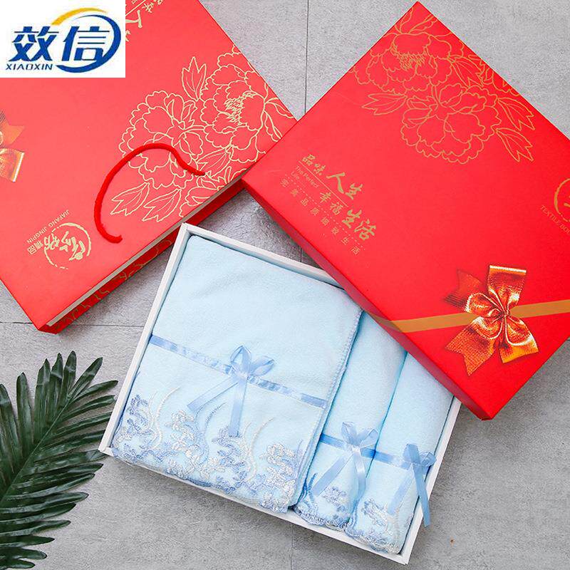 蕾丝花边超细纤维毛巾浴巾礼盒包装套盒礼品巾吸水干发巾高阳速干
