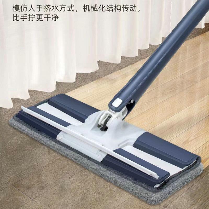 37cm自拧水平板拖把带刮水条懒人免手洗拖把仿手拧大面板刮水拖把