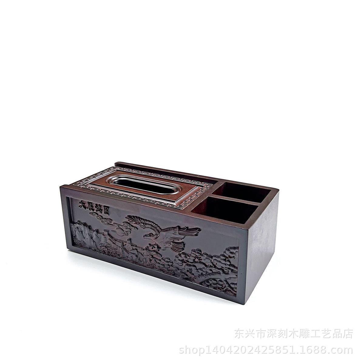 越南红木花梨木纸巾盒乌木盒实木家用抽纸盒多功能餐厅酒店收纳盒