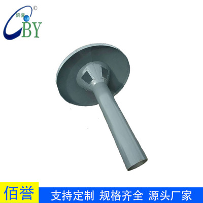 污水厂使用 A型通风管 DN200蓄水池罩型通气管 佰誉 发货及时