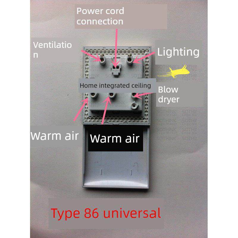 Yuba开关五开滑动盖86型空气加热碳纤维16A通用五开盖面板香槟金