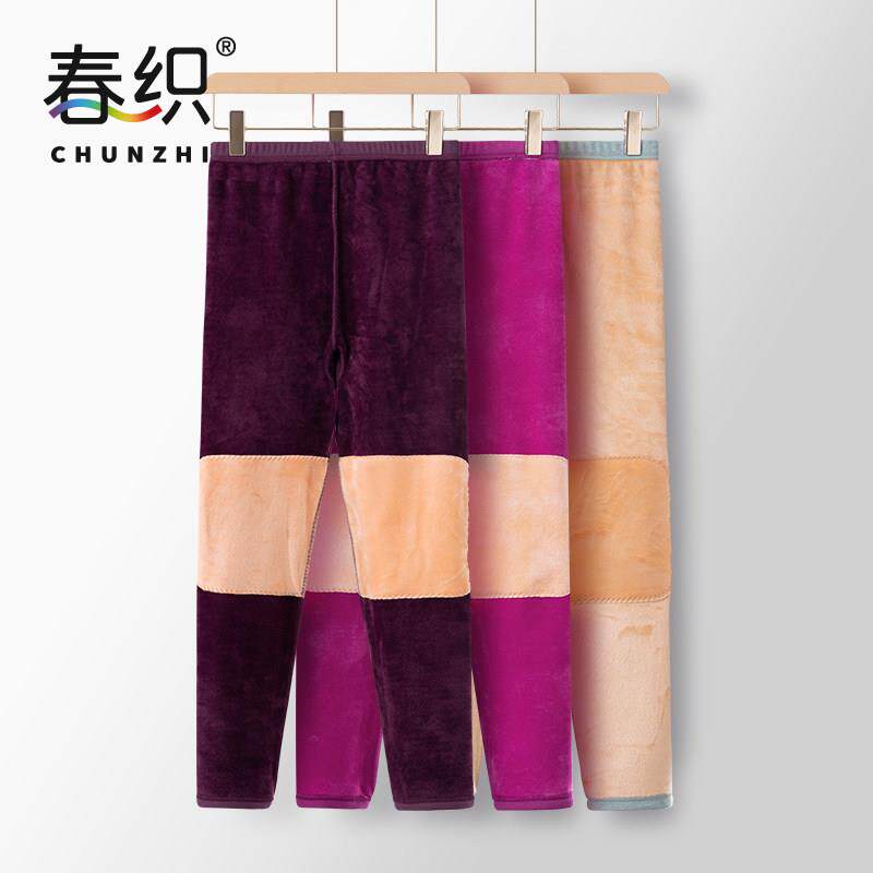 中老年人卫生裤女妈妈秋冬加绒加厚打底老人棉裤护膝加大男士保暖