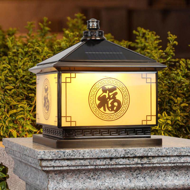 福到家门全铜太阳能柱头灯户外庭院灯围墙灯别墅墙头大门口柱子灯