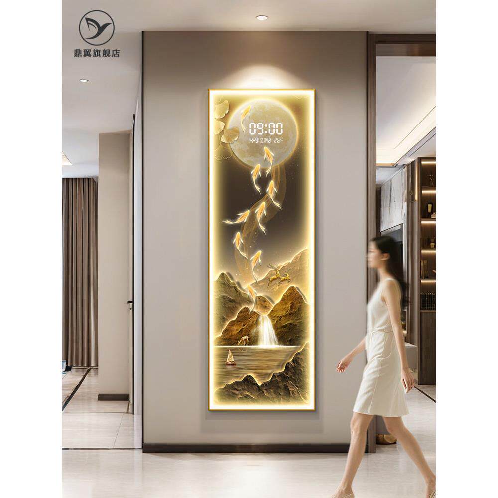 九鱼图玄关装饰画入户正对门走廊过道挂画轻奢高级感带灯带钟表