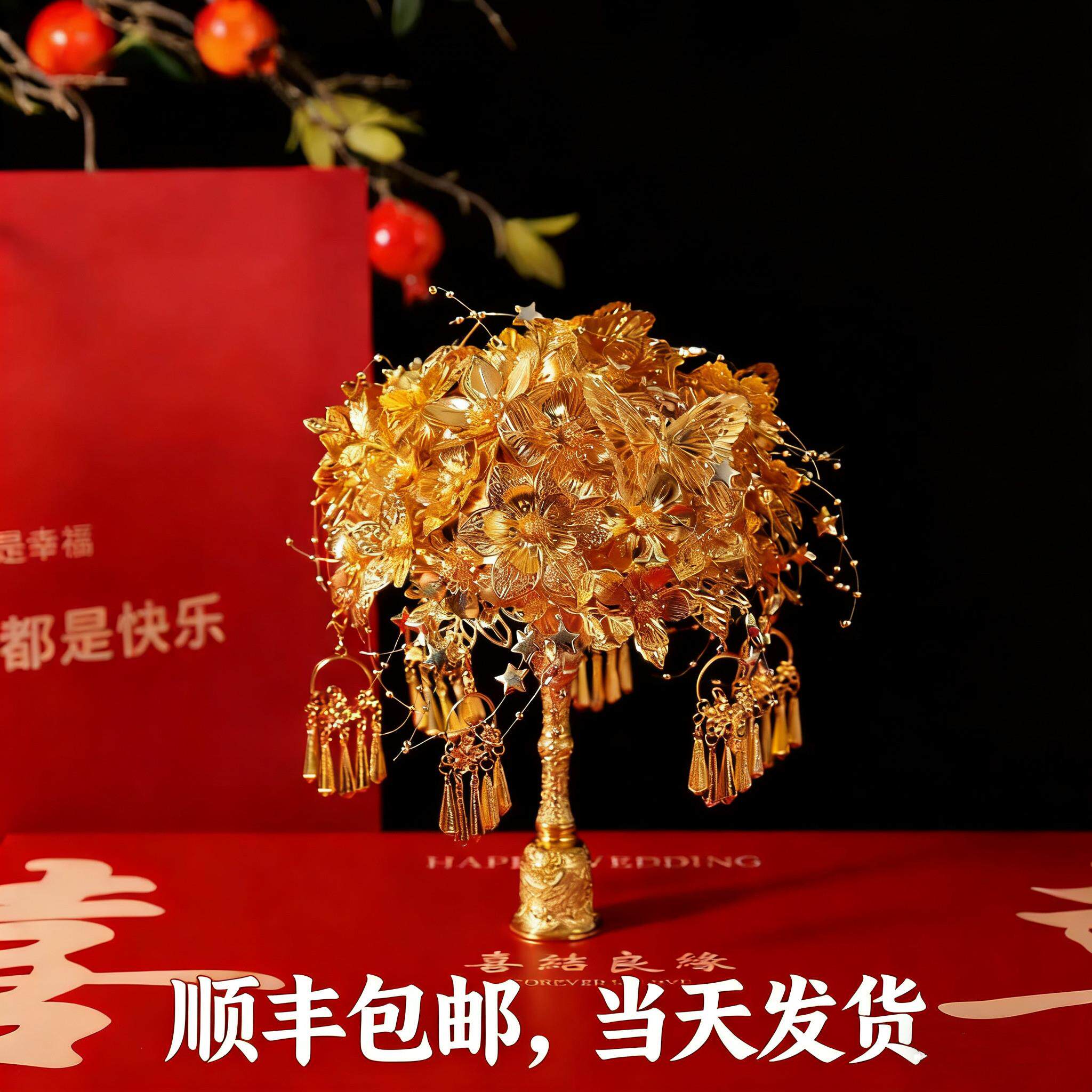新款金色清新手捧花材料包中式婚礼新娘秀禾服权杖送闺蜜结婚礼物