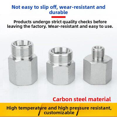 5CB/5DB/5CM/5DM公制外丝H型转英制内丝液压管路转换接头内外螺纹