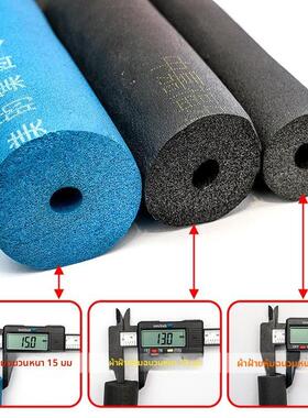 黑色橡塑保温棉6/10/13/16/19mm风管柜机挂机铜管连接管专用