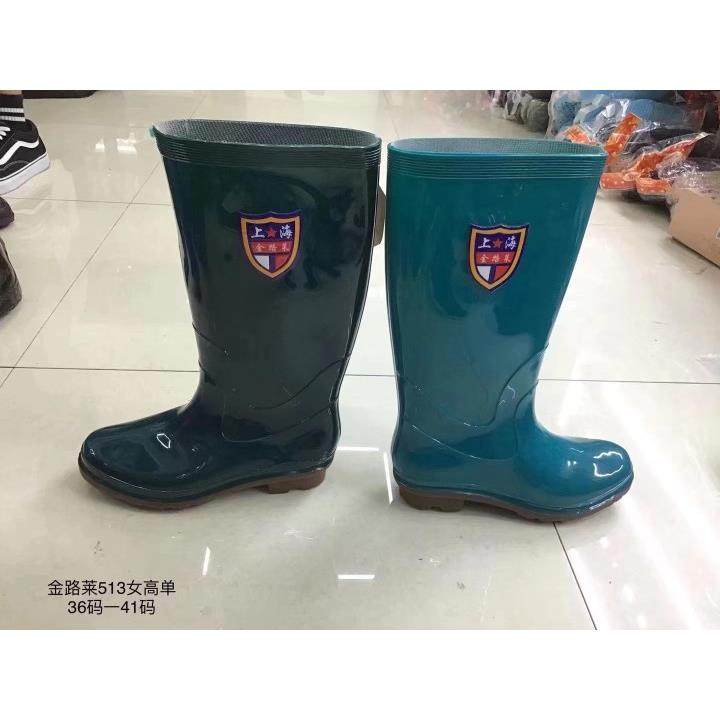 金路莱513/518女士雨鞋款高筒中筒雨靴短筒厨房工作水鞋防水胶鞋,居家日用,雨鞋/雨靴,淘宝优惠券,粉丝福利购,淘宝优惠卷