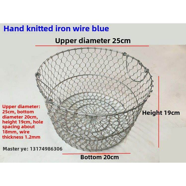 纯手工编织铁丝蓝钢丝蓝漏油蓝筐周转筐清洗篮仓储笼油条蓝收纳篮,五金/工具,零件盒,淘宝优惠券,粉丝福利购,淘宝优惠卷