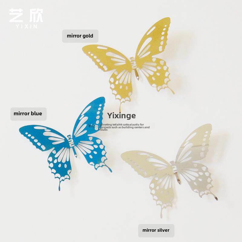 金属立体蝴蝶壁饰餐厅婚礼墙面创意装饰墙贴家居室内橱窗背景墙饰,家居饰品,壁饰,淘宝优惠券,粉丝福利购,淘宝优惠卷
