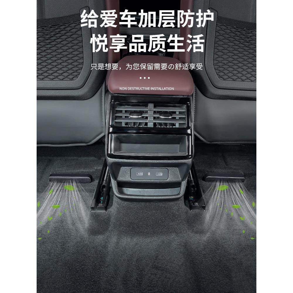 适用于25杰图弗里曼座下出风口防尘罩后空调防护罩改装用品,汽车用品/电子/清洗/改装,汽车贴片/贴纸,淘宝优惠券,粉丝福利购,淘宝优惠卷