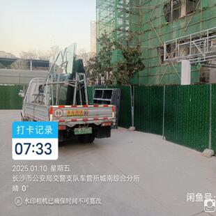 幕墙家装店铺门窗隔断玻璃长沙同城钢化玻璃定制全国物流厂家直销