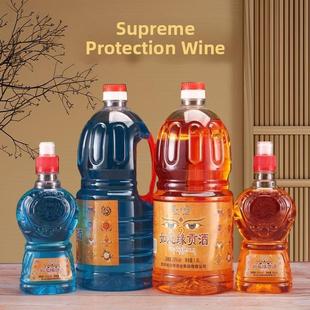 供护法酒藏地高原青稞酒天然植物供护法托盘供奉家用摆件护法杯