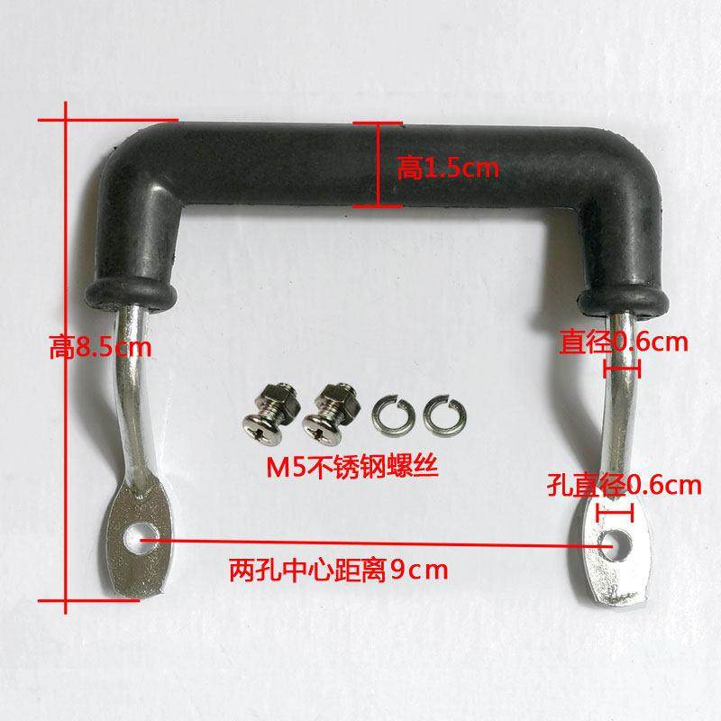 通用铸炒锅耳朵把手柄防烫耐热陆川铁锅配件双孔锅耳耐高温电木柄,厨房/烹饪用具,锅具可拆卸把手,淘宝优惠券,粉丝福利购,淘宝优惠卷
