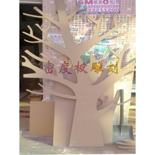 中纤板雕刻 密度板雕刻 纤维板加工 MDF加工 CNC 定制加工