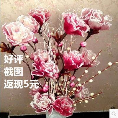 叶脉花干花落地花客厅玄关装饰花假花树枝仿真 叶脉富贵大牡丹花