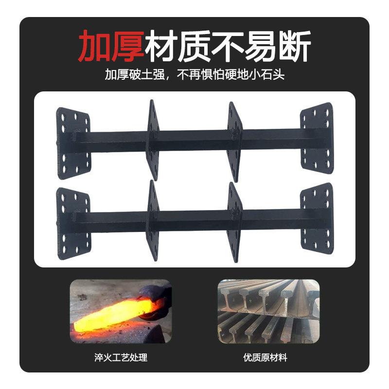 170 178 186微耕机旋耕刀架三片四组四片四组旱地刀农机刀轴