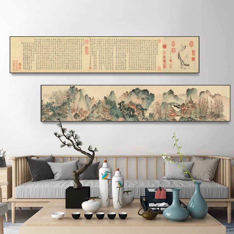 新中式挂画客厅装饰画千里江山图沙发背景墙壁画横幅字画茶室国画