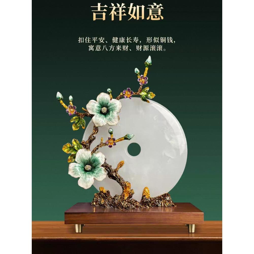 新中式兰花平安扣玄关摆件玉石客厅电视柜乔迁礼物珐琅彩装饰品