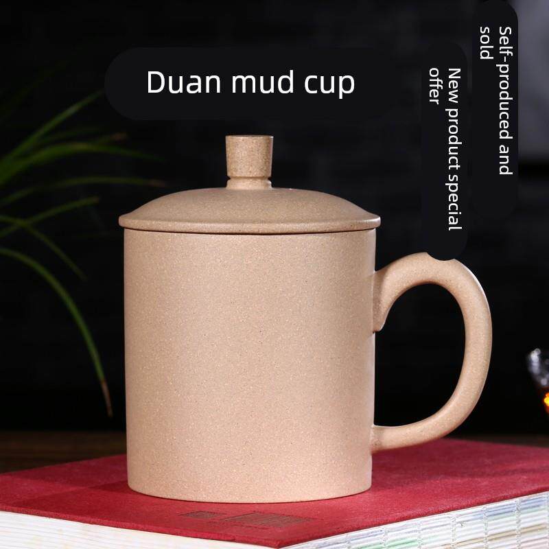 砂艺世家 宜兴紫砂杯大茶杯 原矿段泥带盖手工办公室居家泡茶杯