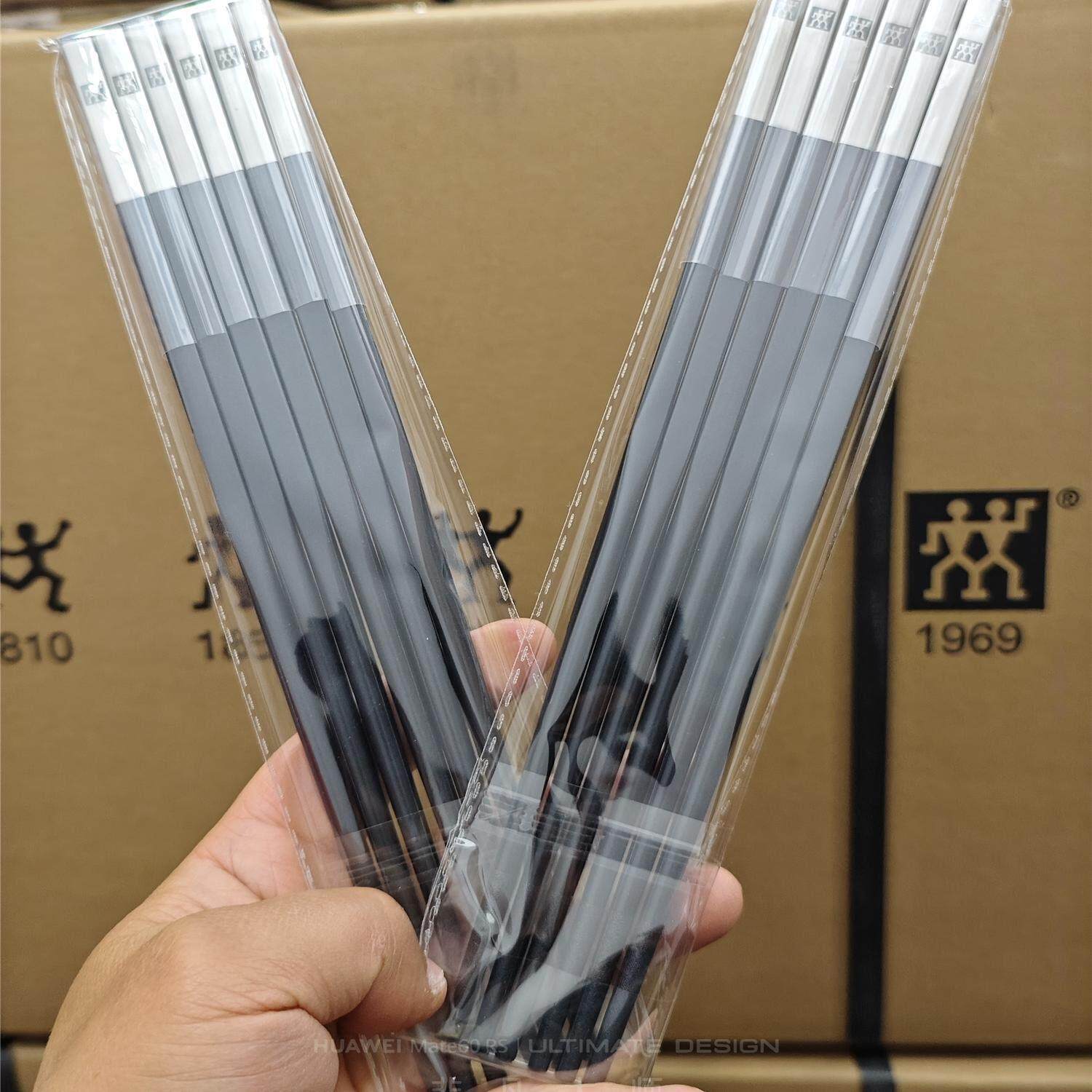 德国双人筷子家用防滑防霉合金筷子304不锈钢高档耐高温6双装