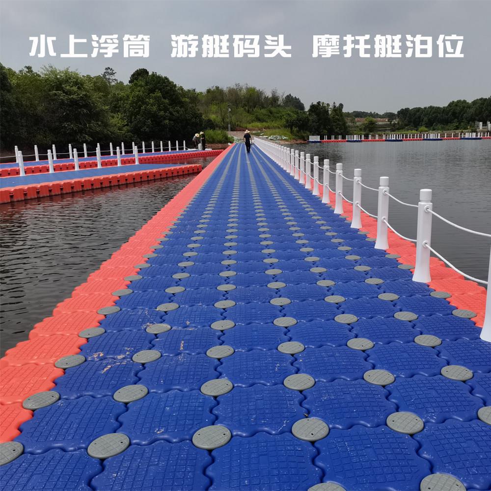 水上浮筒平台适用于游艇摩托艇泊位 浮动码头浮桥 网箱养殖用浮筒