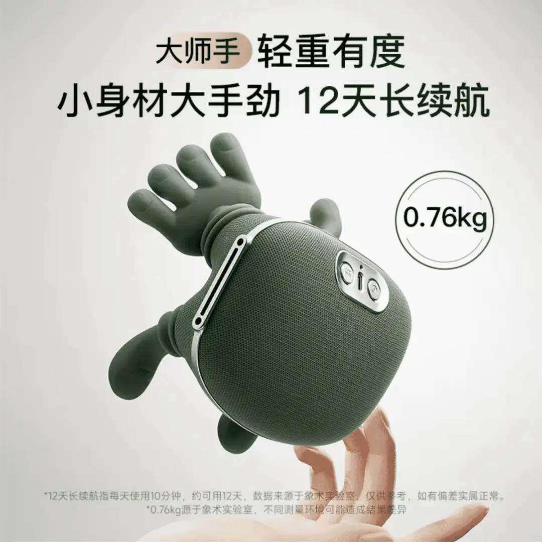 大师手按摩器手法肩颈提拉颈椎按摩仪仿真人揉捏按摩仪肩颈按摩仪